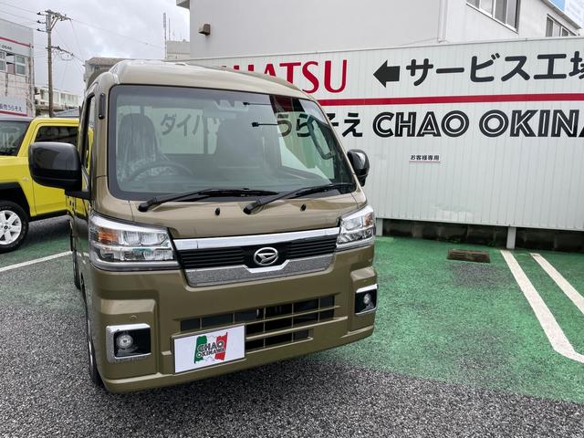 【ご成約】ダイハツ　ハイゼットトラック　ジャンボエクストラ　登録未使用車