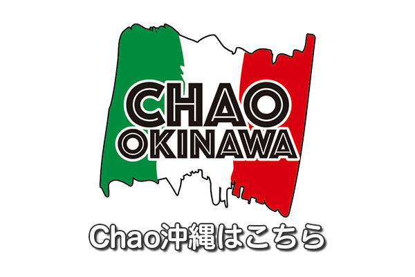 Chao沖縄